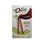 Dove Crispy Rolls Fresh Matcha - (1 Count)-Exotic Snacks