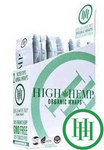 High Hemp Organic Wraps - Various Flavors - (25 Packs Per Display)-Papers and Cones