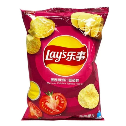 Lay's Potato Chips Mexican Chicken And Tomato Flavor - (1 Count)-Exotic Snacks