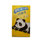 Oreo Crispy Rolls Vanilla - (1 Count)-Exotic Snacks