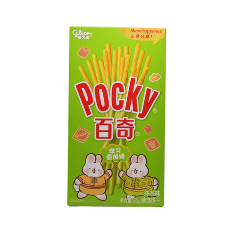 Pocky Matcha Flavor - (1 Count)-Exotic Snacks