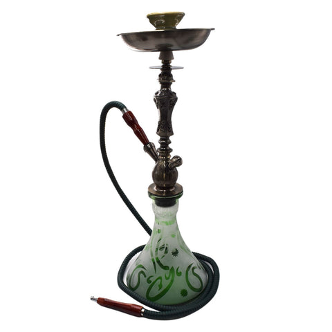 23” Artistic Etched Glass Green Hookah - (1 Count)