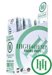 High Hemp Organic Wraps Vegan (25CT,125CT OR 250 Count)-Papers and Cones